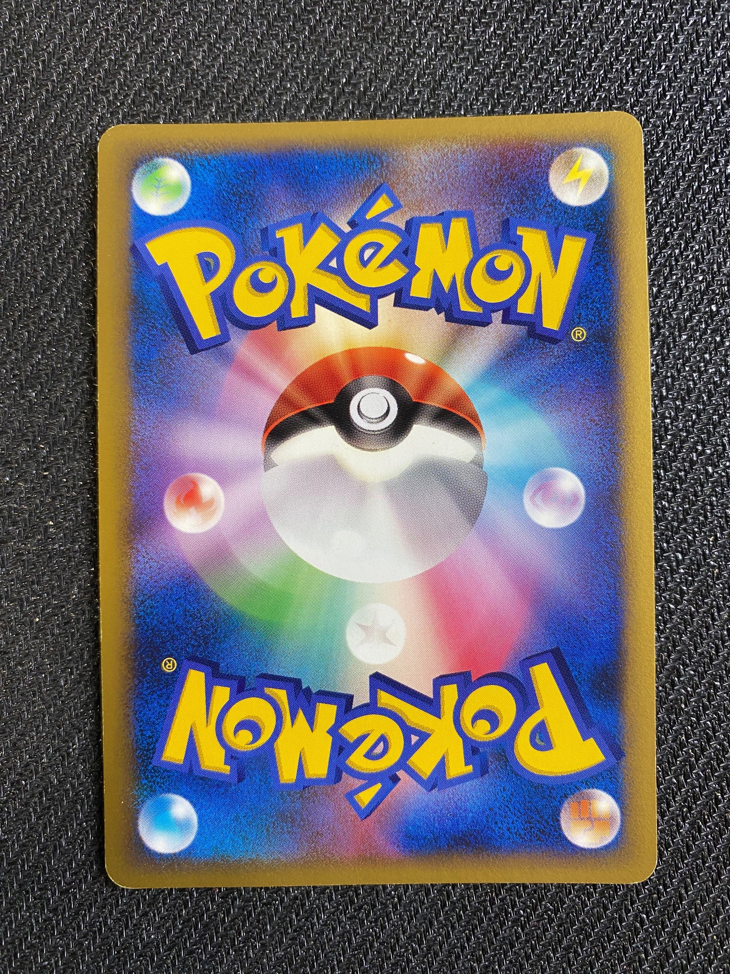 Carte pokémon Alto Mare's Latios —  10th Movie Commemoration Set