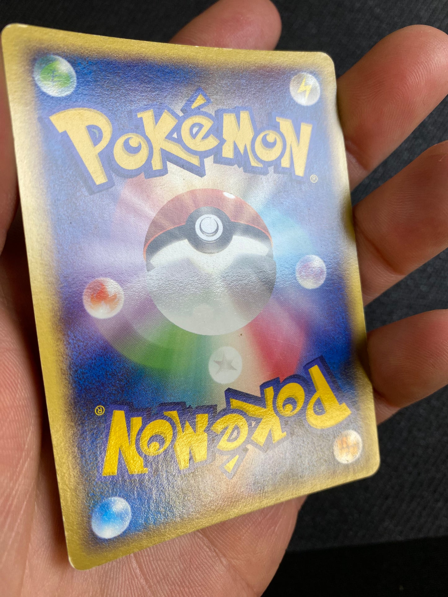 Carte pokémon Mew 005/016 Mirage's Mew