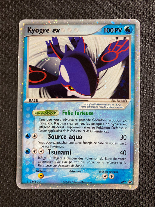 Carte pokémon Kyogre ex 037 promo Bloc Ex