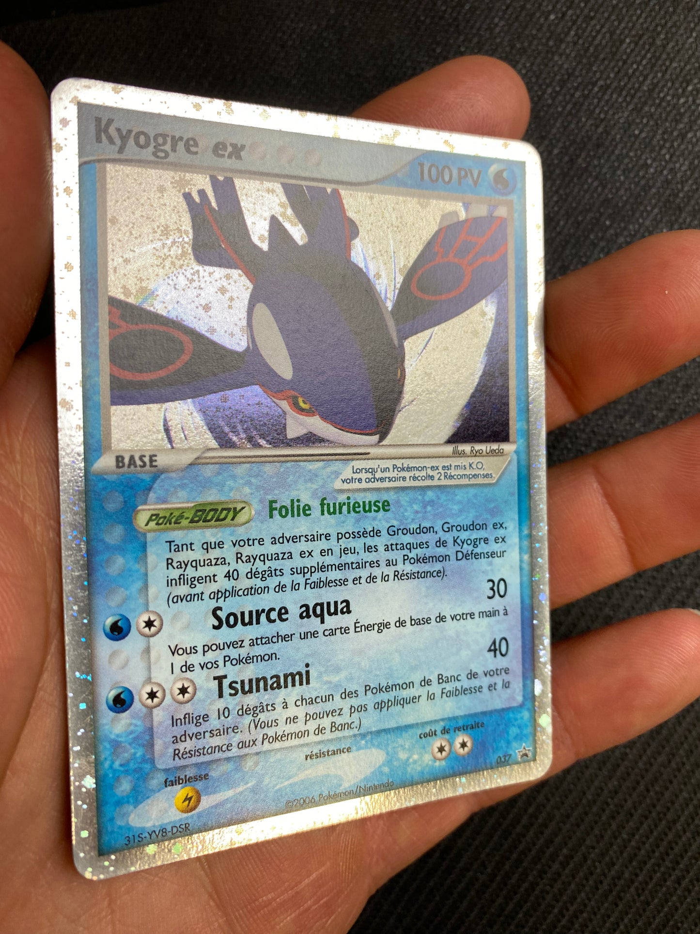 Carte pokémon Kyogre ex 037 promo Bloc Ex