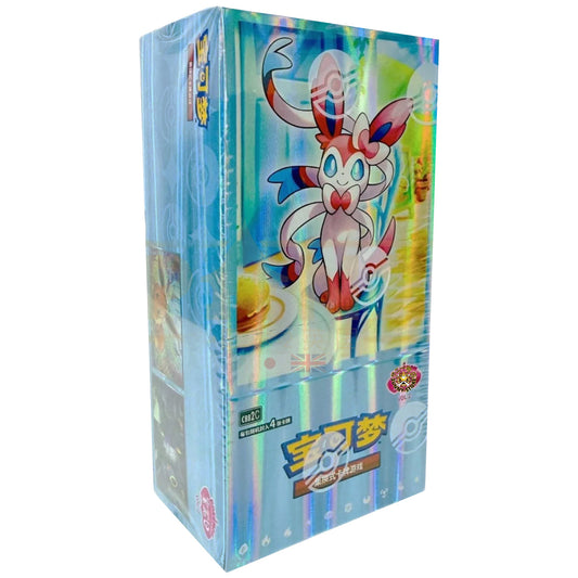 Display CBB2C Gem Pack Vol.2 - Boîte de 15 Boosters - Chinois