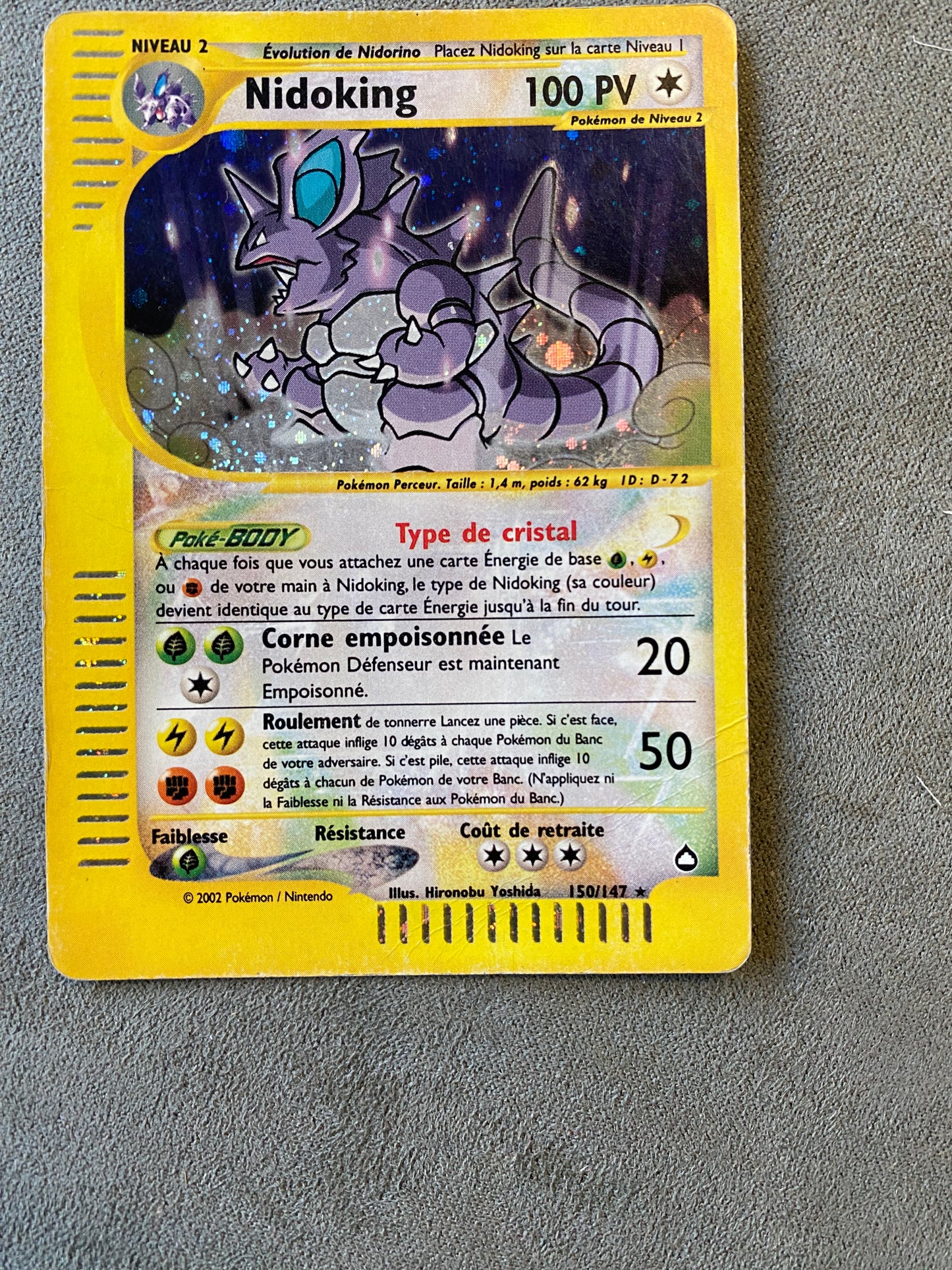 Carte Pokémon Nidoking Holo crystal 150/147 Aquapolis