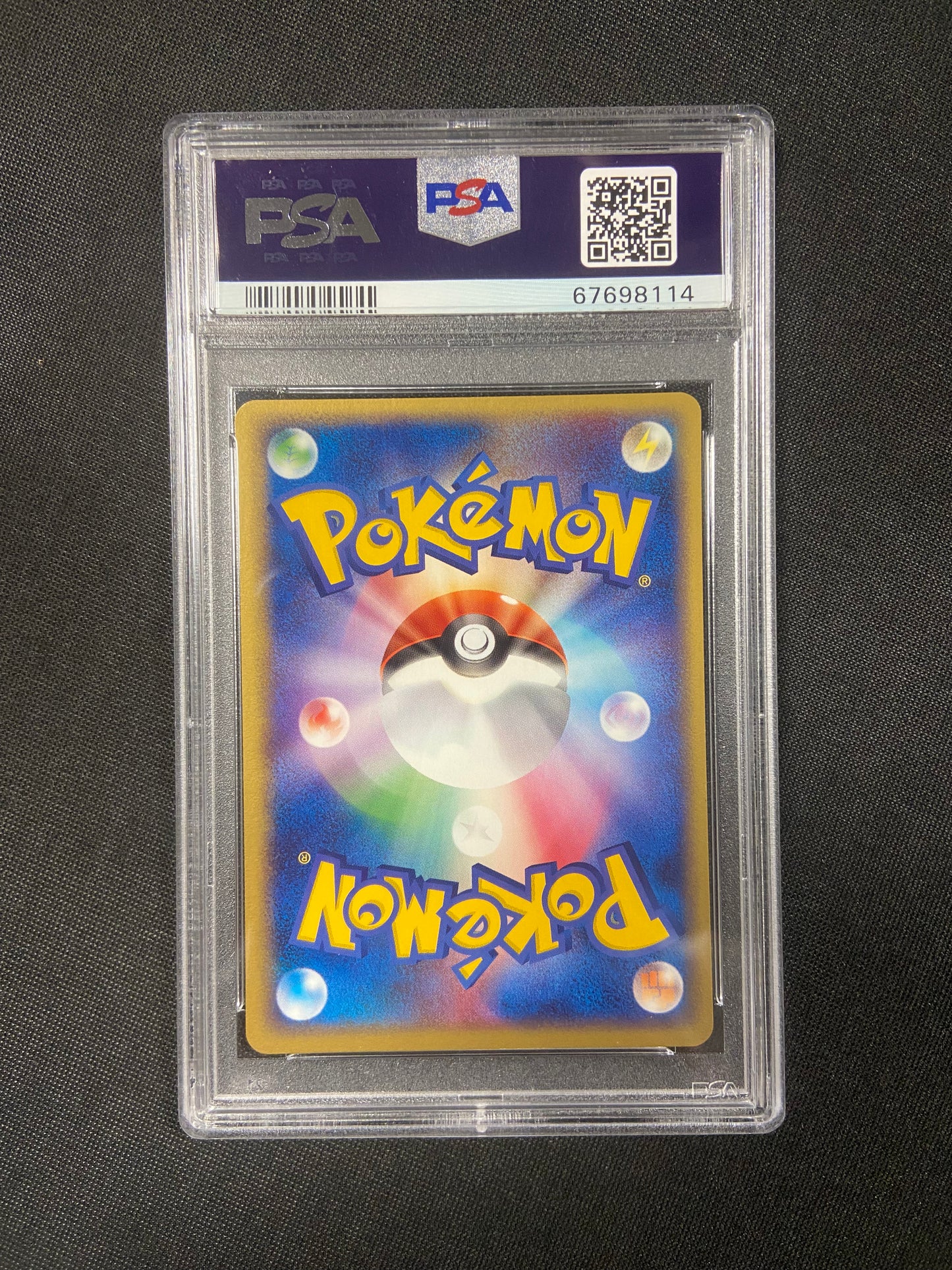 Carte Pokémon LaROUSSE'S PLUSLE MOVIE COMMEMORATION VS PACK 004/019 PSA9