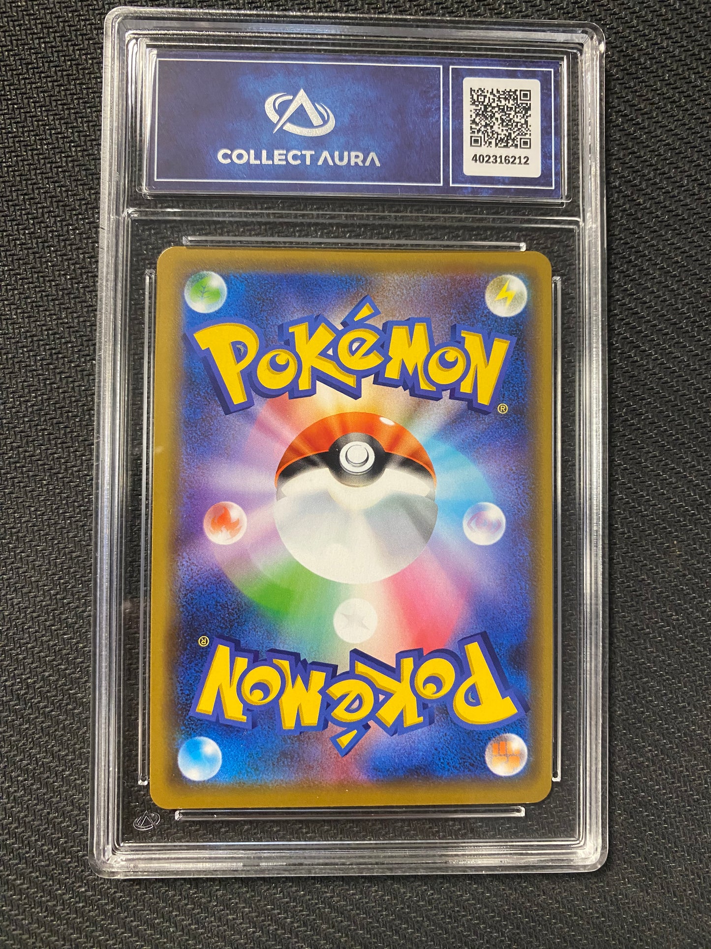 Carte Pokémon Desséliande et Noctunoir GX 053/173 Tag All Stars Collect Aura 9