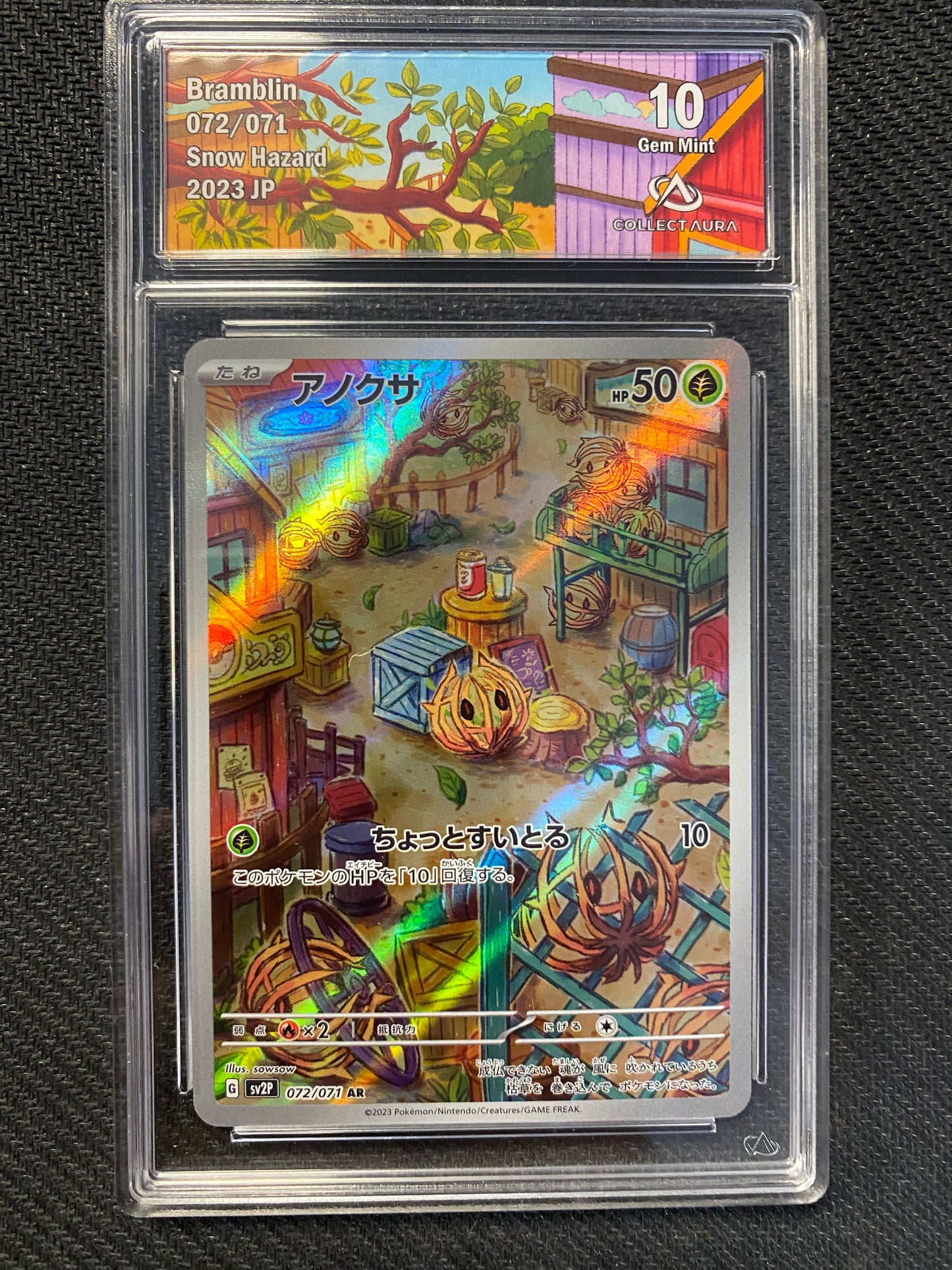 Carte Pokémon Virovent 072/071 Snow Hazard Collect Aura 10