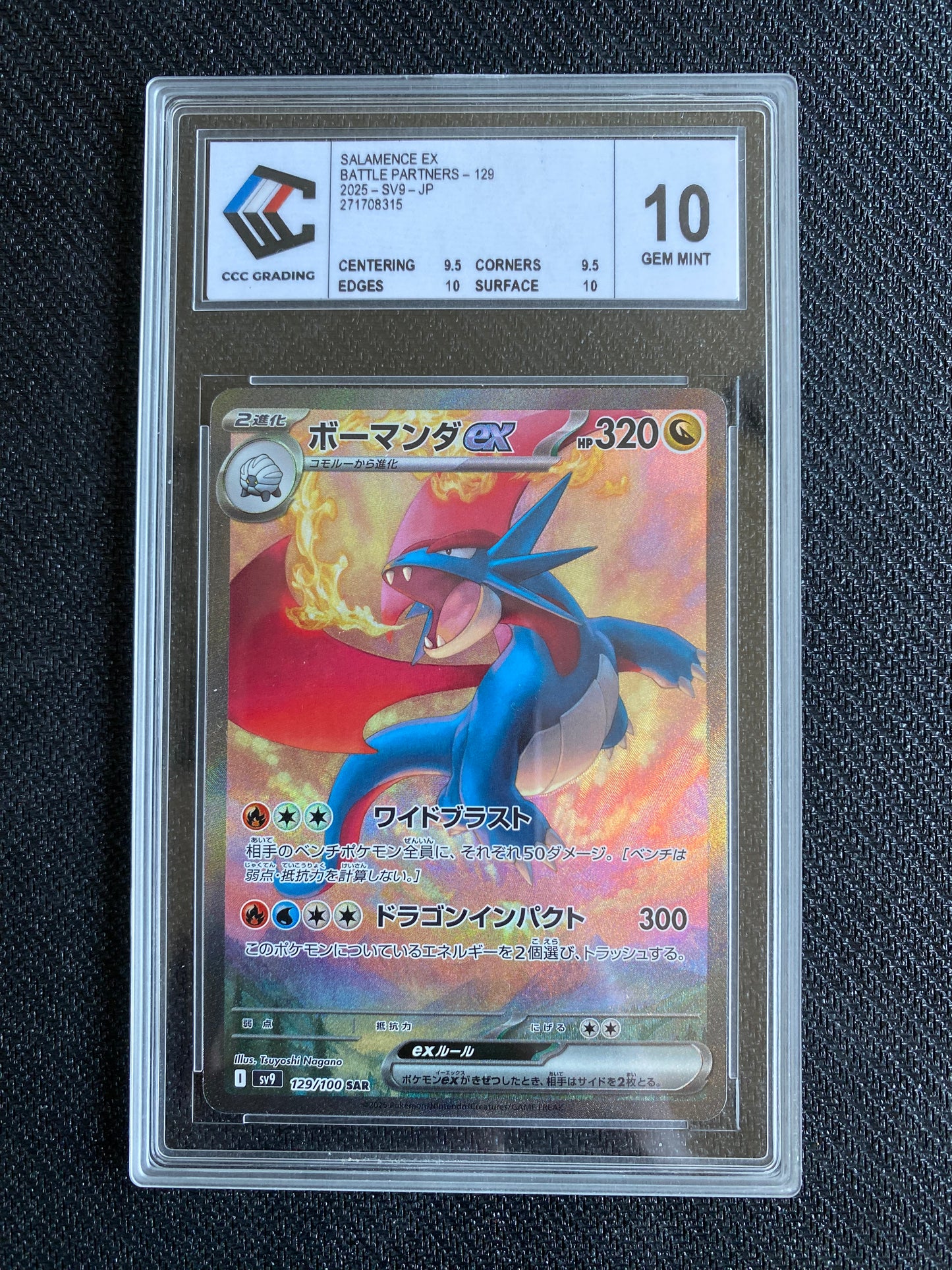 Carte Pokémon Drattak ex Aventures ensembles 129/100 CCC Grading 10