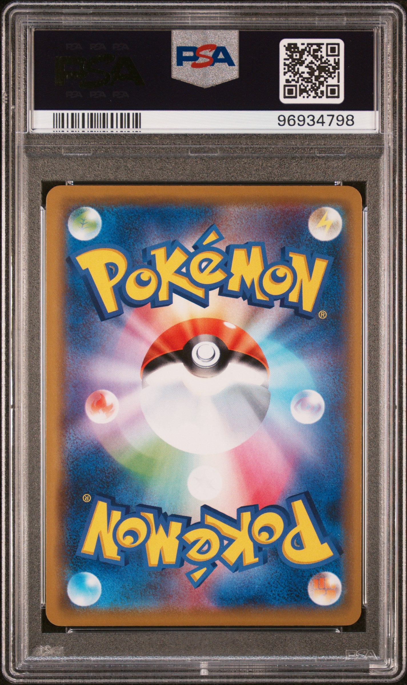 Carte Pokémon CHARIZARD/BRAIXEN GX 008/064 SUN & MOON REMIX BOUT PSA 10