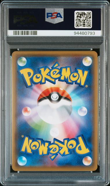 Carte Pokémon Mentali & Deoxys GX TAGS ALL STAR 176/173 PSA 9