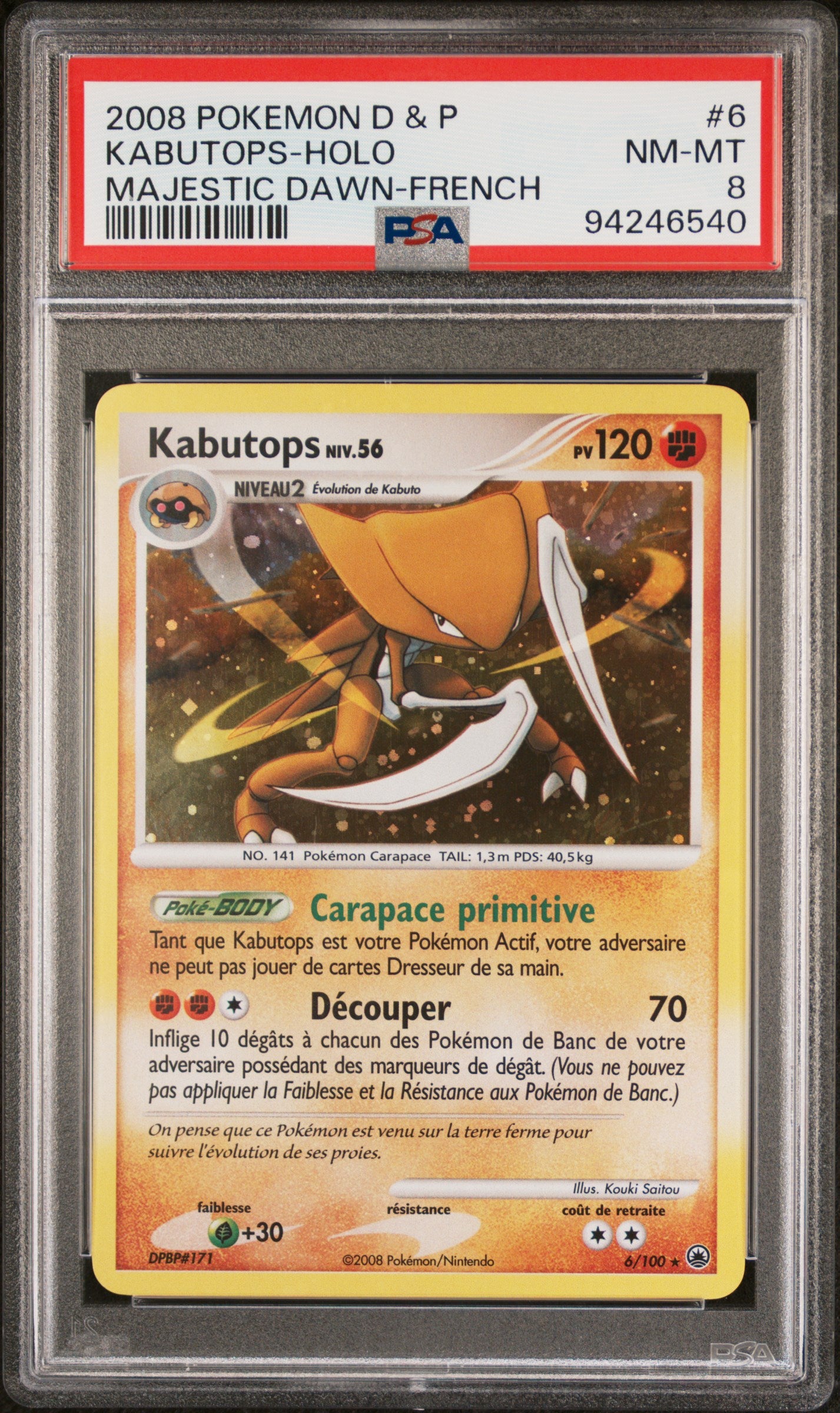 Carte Pokémon Kabutops 6/100 Aube majestueuse PSA 8
