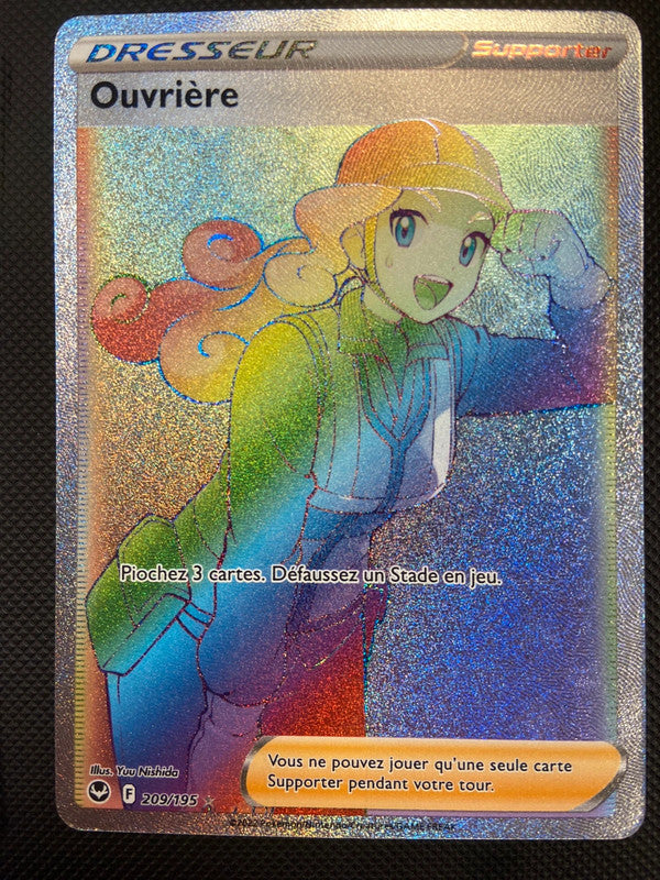 Carte Pokmon Ouvrire Rainbow 209/195 Tempte argente - VegaStore Carte Pokmon Ouvrire Rainbow 209/195 Tempte argente - VegaStore