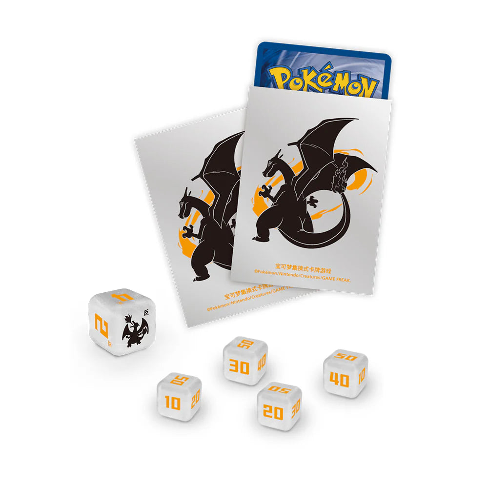 ETB Chinois - Journey Gift Box - Dracaufeu