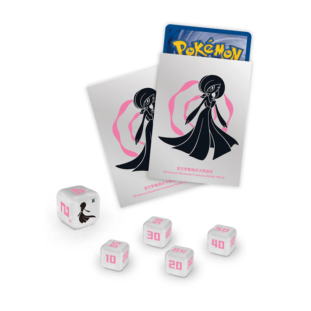ETB Chinois - Journey Gift Box- Gardevoir