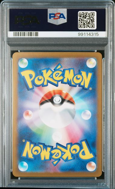 Carte Pokémon Gourmelet SV3-RULER OF THE BLACK FLAME 120/108 PSA10