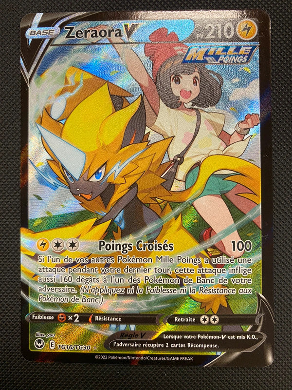 pokemon card tg16 tg30 Pikachu V TG16 TG30 (Graded) Case main image 1