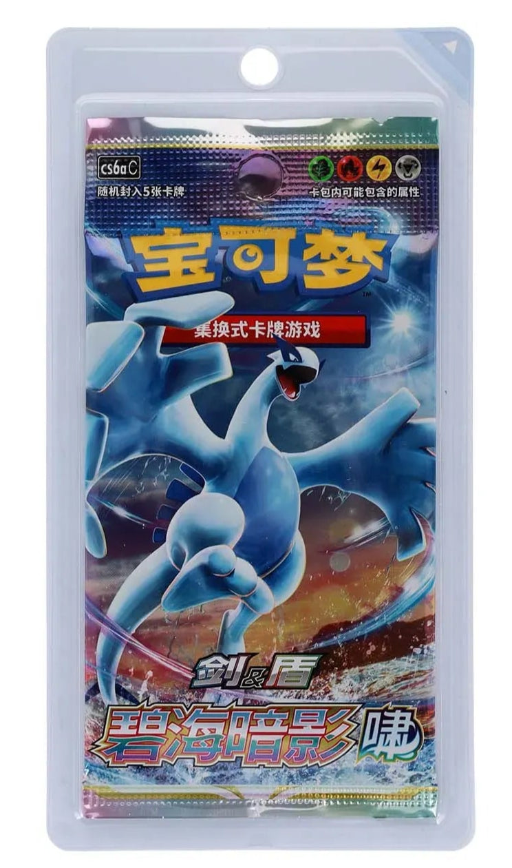 Booster CS6aC Azure Shadows Roar - Chinois