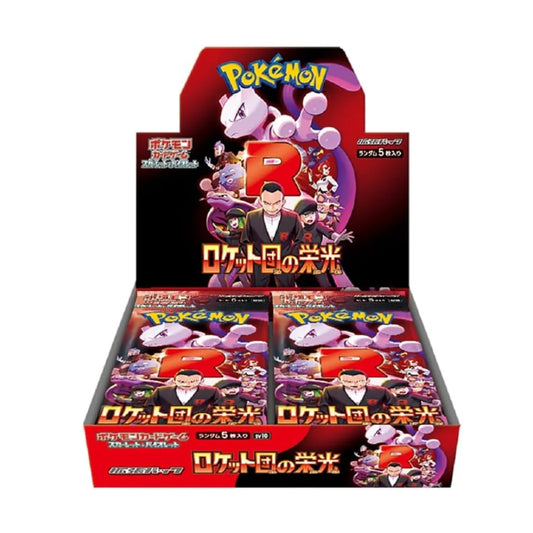 Display SV10  Glory Of The Team Rocket - Boîte de 30 Boosters - Japonais