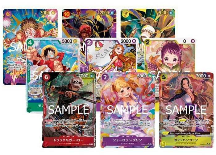 Display One piece PRB-02 - Boite de 10 Boosters - Japonais