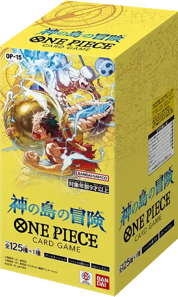 Display One piece OP-15 - Boite de 24 Boosters - Japonais