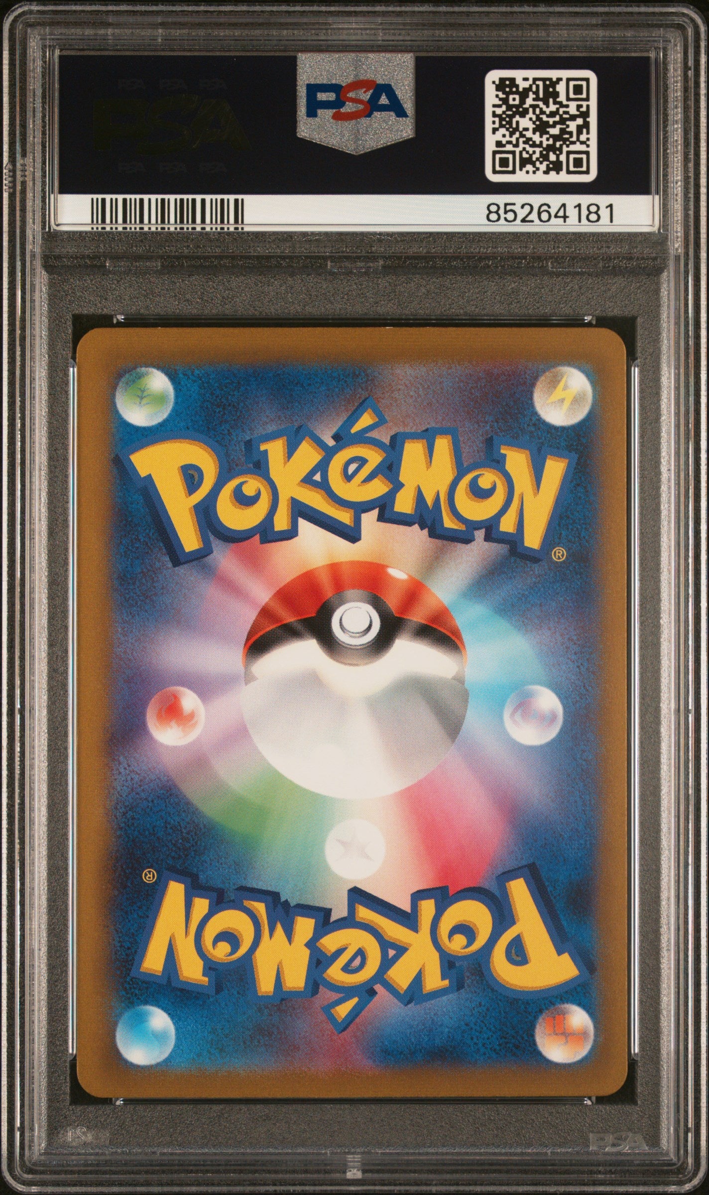 Carte Pokémon Charizard CLL 003/032 GAME CLASSIC PSA 9 JPN