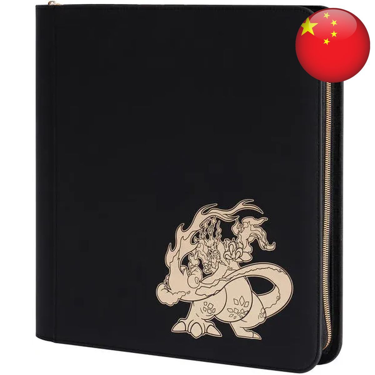 UPC Chinois - Vmax Collection - Dracaufeu Vmax Noir