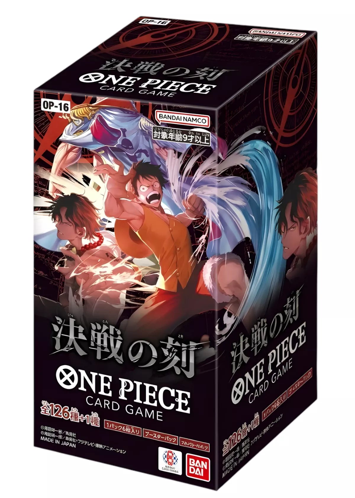 Display One piece OP-16 - Boite de 24 Boosters - Japonais