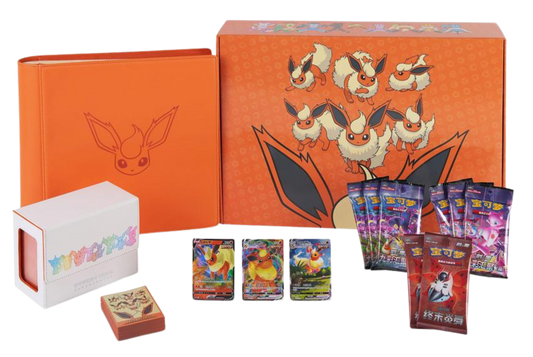 Coffret Pyroli Vmax Gift Box Chinois