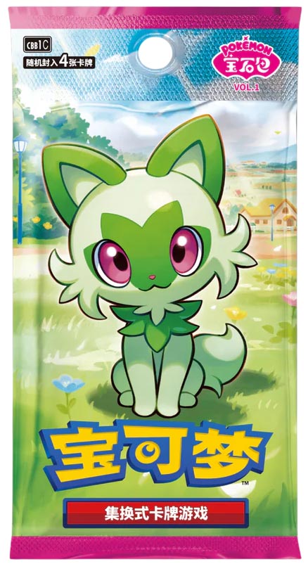 Booster CBB1C Gem Pack Vol.1  - Chinois