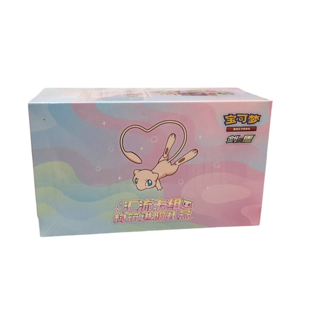 ETB Chinois - Nine colors gathering - Mew