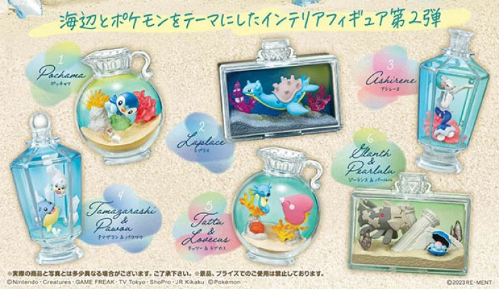 Pokemon Aqua Bottle Collection Vol 2