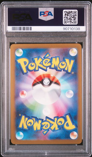 Carte Pokémon LIGHTNING ENERGY CLL LIG PSA 9 JPN