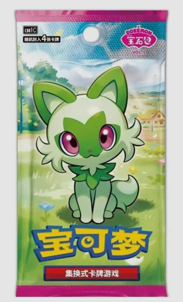 Display CBB1C Gem Pack Vol.1 - Boîte de 15 Boosters - Chinois