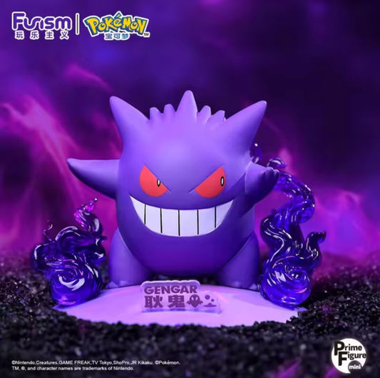 Figurine Pokémon - Funism Prime Figure - Ectoplasma