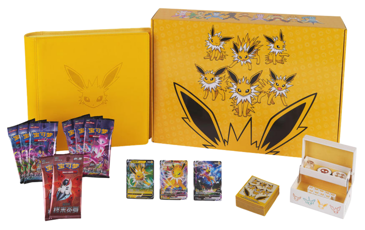 Coffret Voltali Vmax Gift Box Chinois