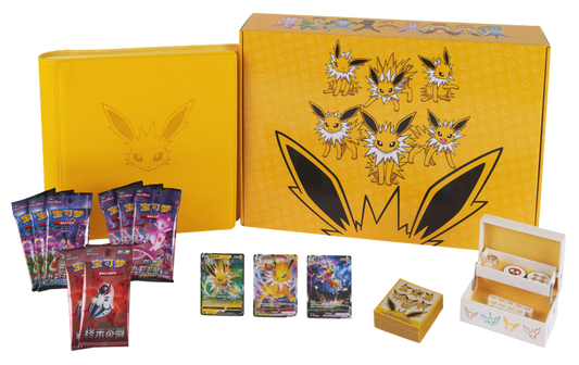 Coffret Voltali Vmax Gift Box Chinois