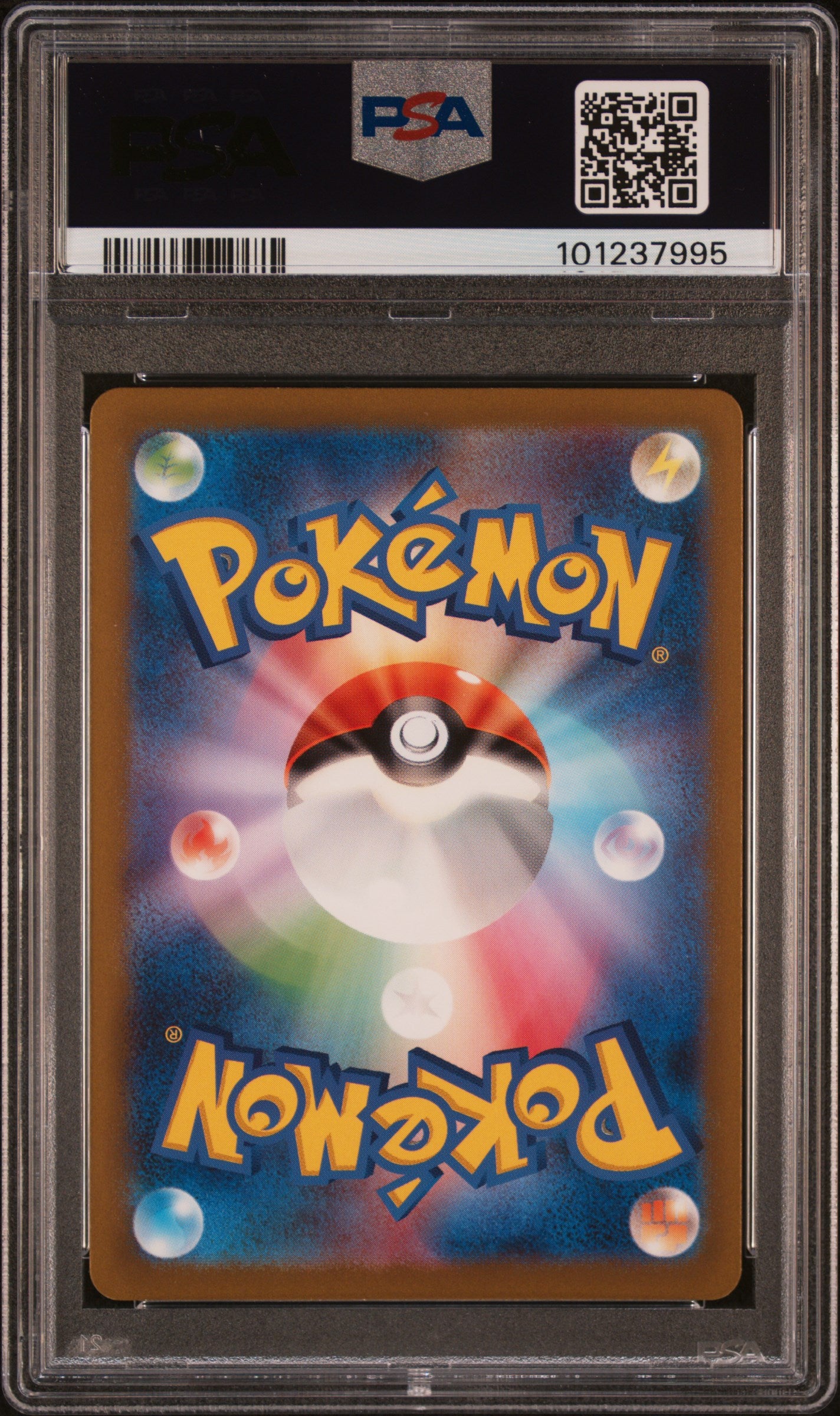 Carte Pokémon Charizard ex 185/165 SV2a POKEMON 151 PSA10