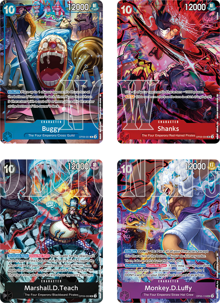 Coffret Anniversaire - 2nd Anniversary Four Emperors