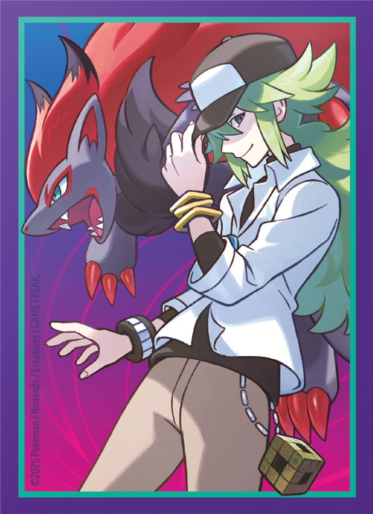 Coffret Pokémon Dresseur d'élite - EV09 - Aventures Ensemble