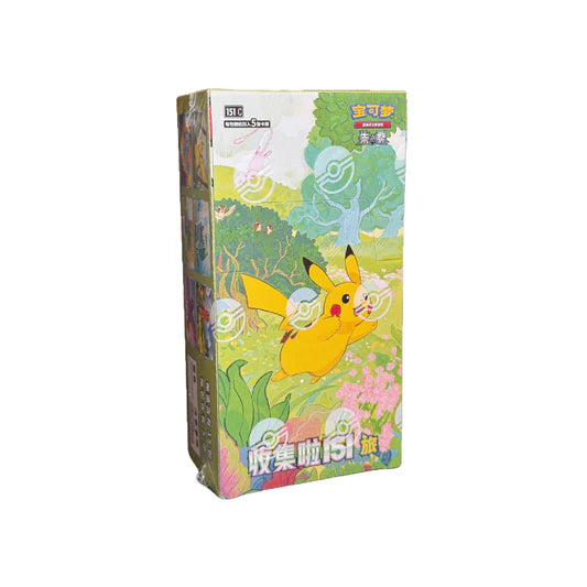 Display 151C Collect 151 Journey - Boîte de 15 Boosters - Chinois