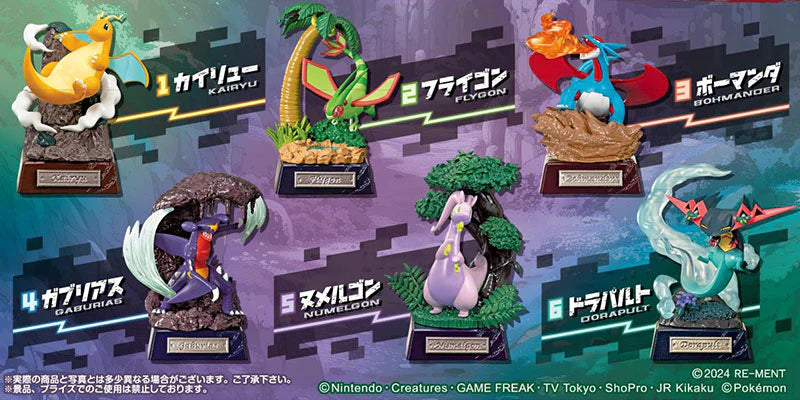 Pokemon Figurine Type Dragon