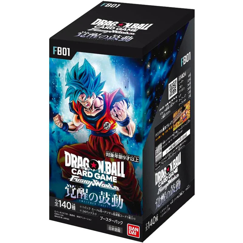 Display Dragon Ball - FB01 - JPN