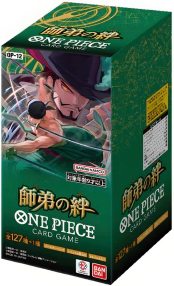Display One piece OP-12 - Boite de 24 Boosters - Japonais