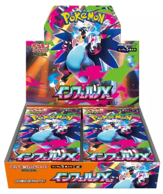 Display M2 Inferno X - Boite de 30 boosters - Japonais