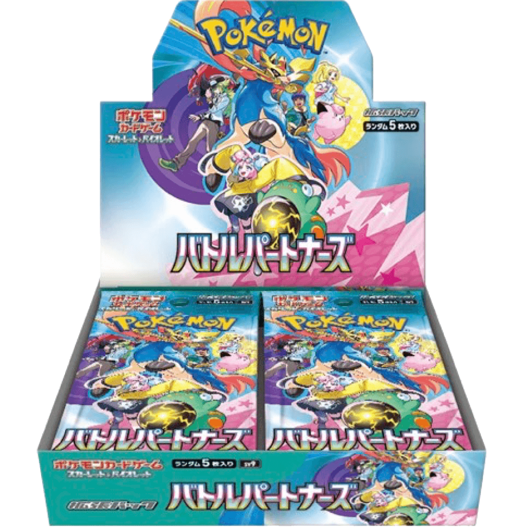 Display SV9  Battle Partners - Boîte de 30 Boosters - Japonais
