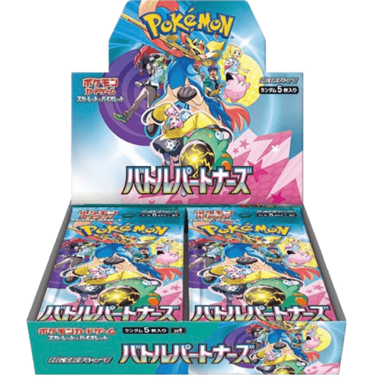 Display SV9  Battle Partners - Boîte de 30 Boosters - Japonais