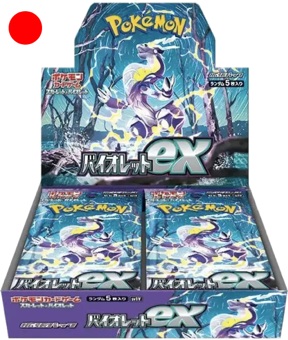 Display SV1V  Violet - Boite de 30 boosters - Japonais
