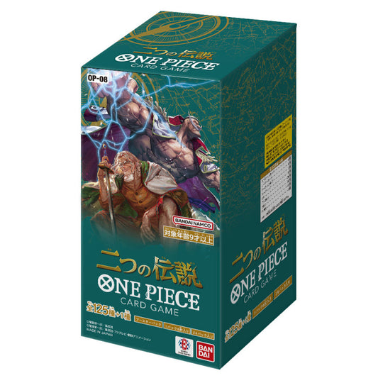Display One piece OP-08 - Boite de 24 Boosters - Japonais
