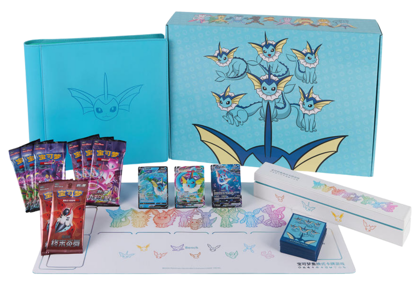 Coffret Aquali Vmax Gift Box Chinois