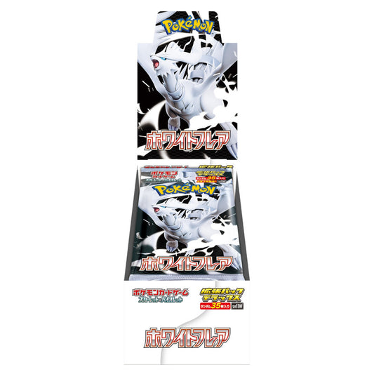 Display SV11w White Flare Deluxe - Boîte de 4 Boosters - Japonais