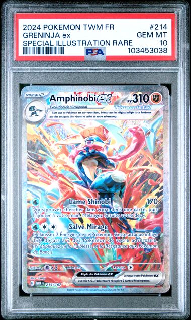 Card Collection – Amphinobi Ex 106/167 Double Rare (RR) – Pokémon Écarlate Et Violet 6 Mascarade Crépusculaire – Neuve