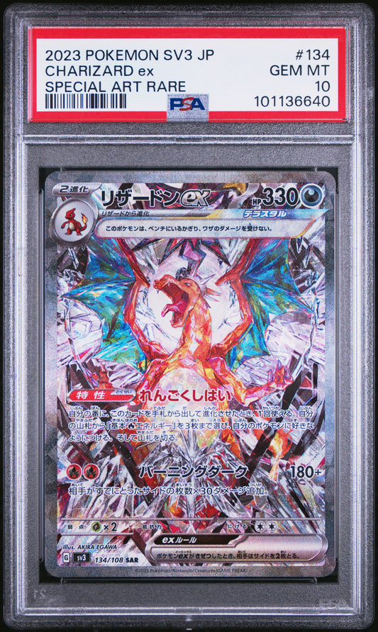 Carte Pokémon Charizard ex 134/108 SV3 JPN PSA10
